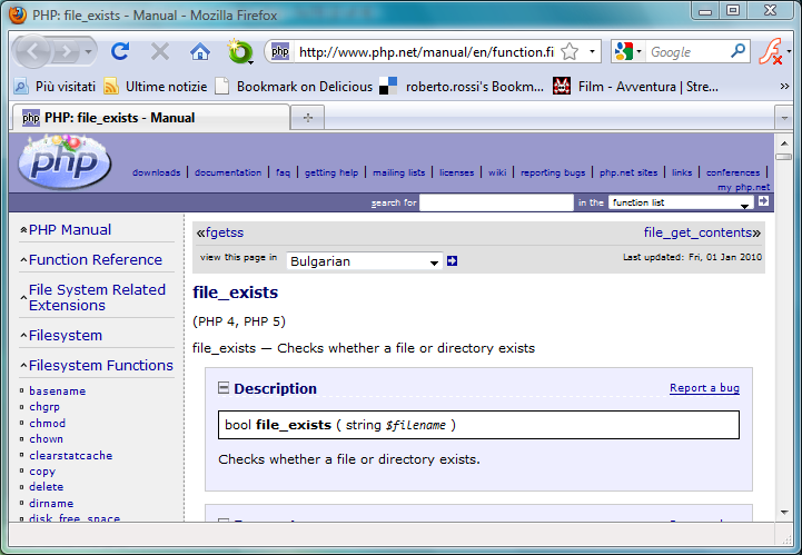 Ricerca PHP